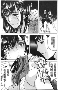 第110頁圖