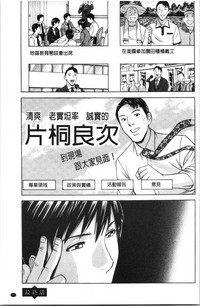 第178頁圖