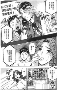 第194頁圖