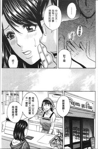 第30頁圖