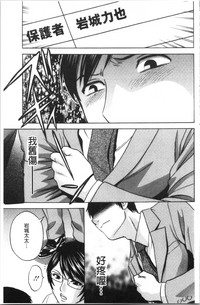 第46頁圖
