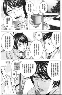 第50頁圖