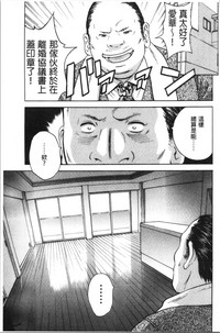 第78頁圖