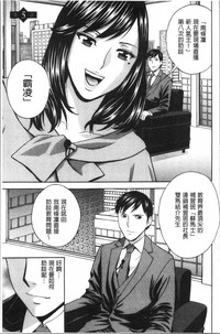第82頁圖