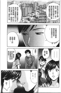 第86頁圖
