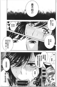第90頁圖
