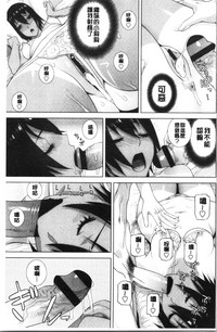 第102頁圖