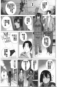 第110頁圖