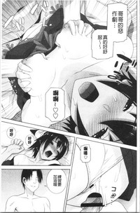 第118頁圖