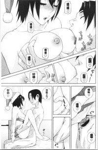 第122頁圖