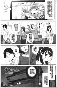 第130頁圖