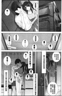 第134頁圖