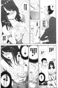 第14頁圖