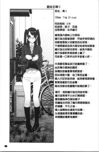 第150頁圖