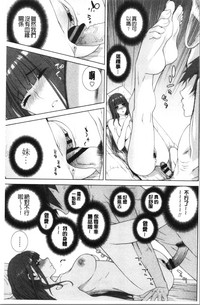 第166頁圖