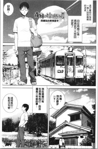 第174頁圖