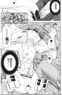 第186頁圖