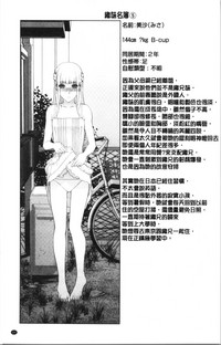 第194頁圖