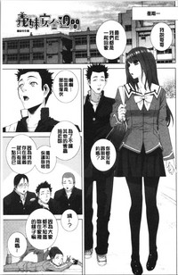 第26頁圖