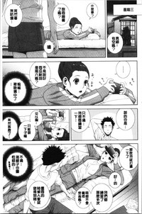 第30頁圖