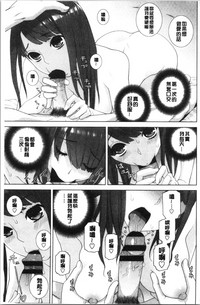 第38頁圖