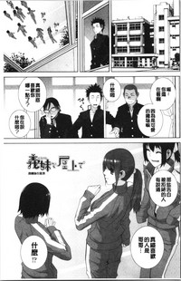 第66頁圖