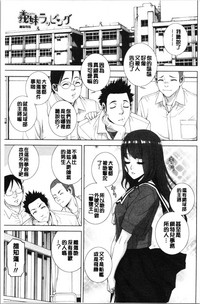 第6頁圖