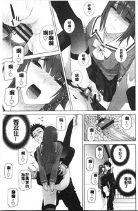 第78頁圖