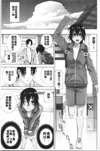 第90頁圖