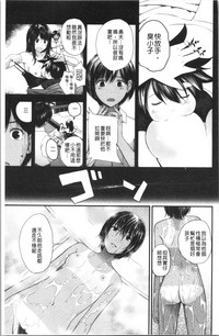 第138页图