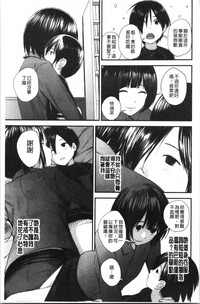 第182页图