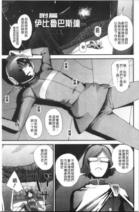 第194页图