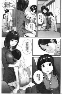 第38页图