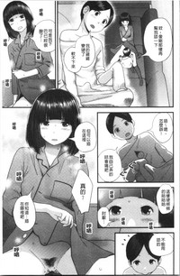 第50页图