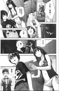 第78页图