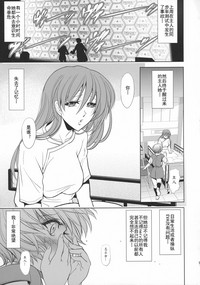 第18页图