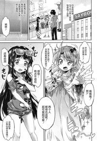 第18頁圖