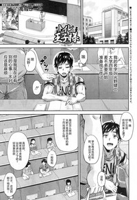 第2頁圖