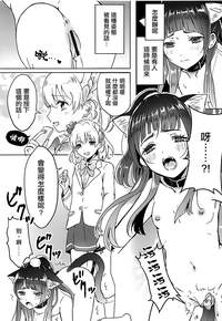 第10页图