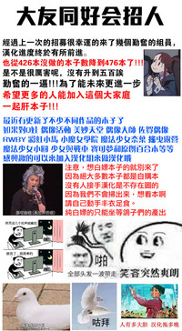 第18页图