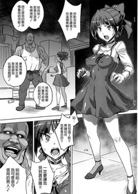 第2頁圖
