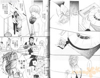 第90页图