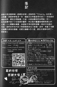 第70页图