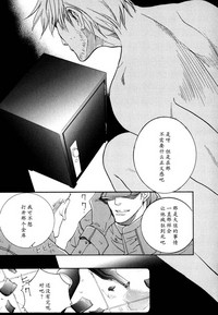 第114頁圖
