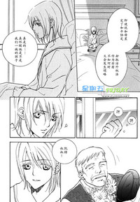 第118頁圖