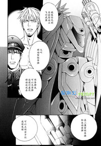 第146頁圖