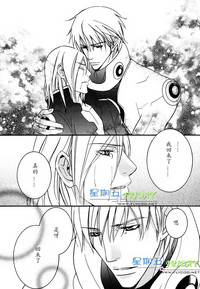第210頁圖