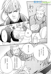 第50頁圖