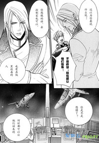 第74頁圖