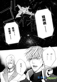 第78頁圖